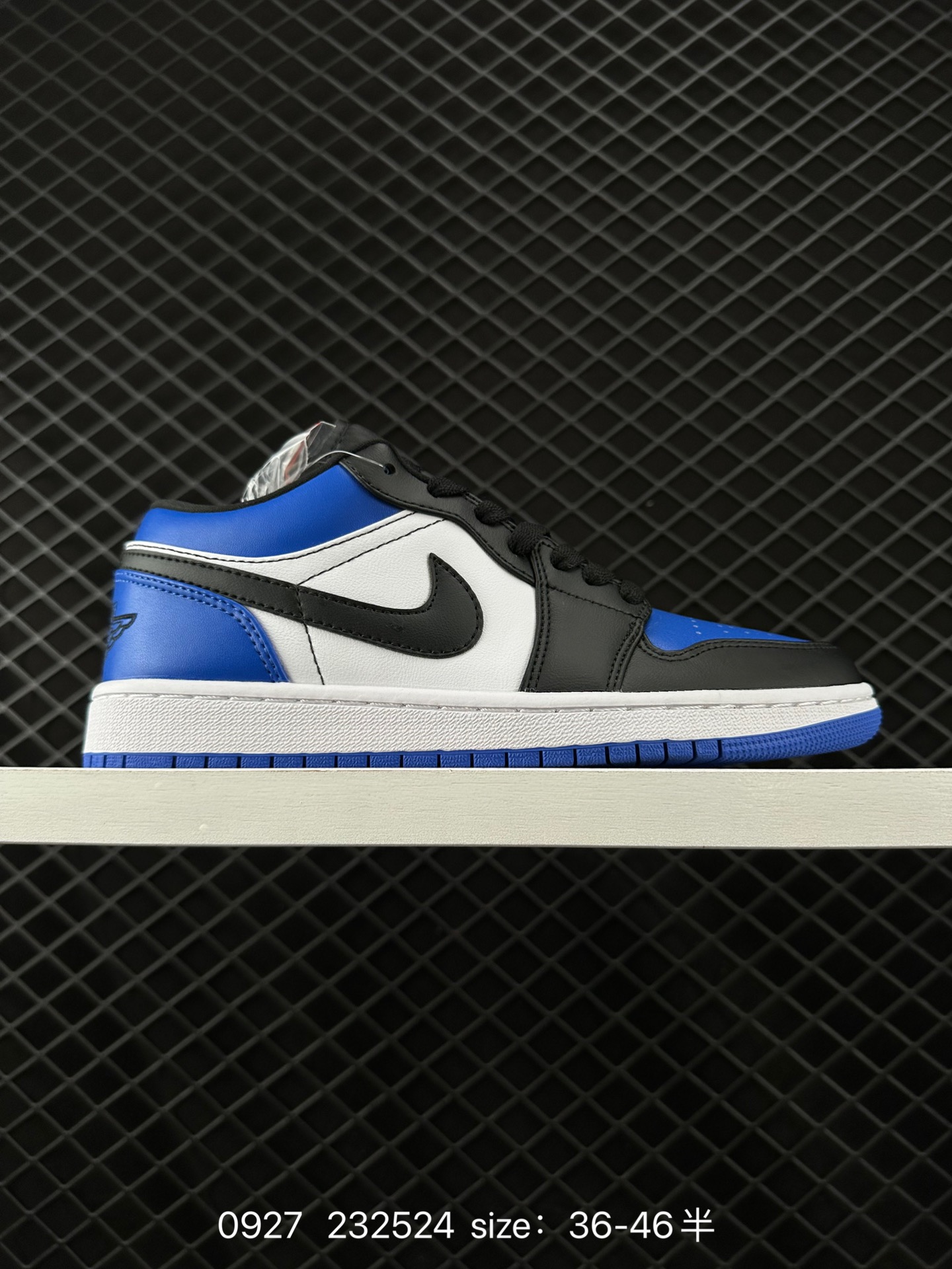 Nike Air Jordan 1 Low